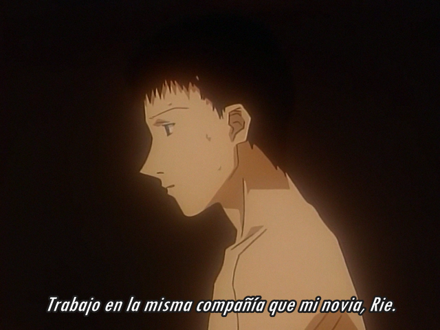 Mechiku (A\H Fansú)